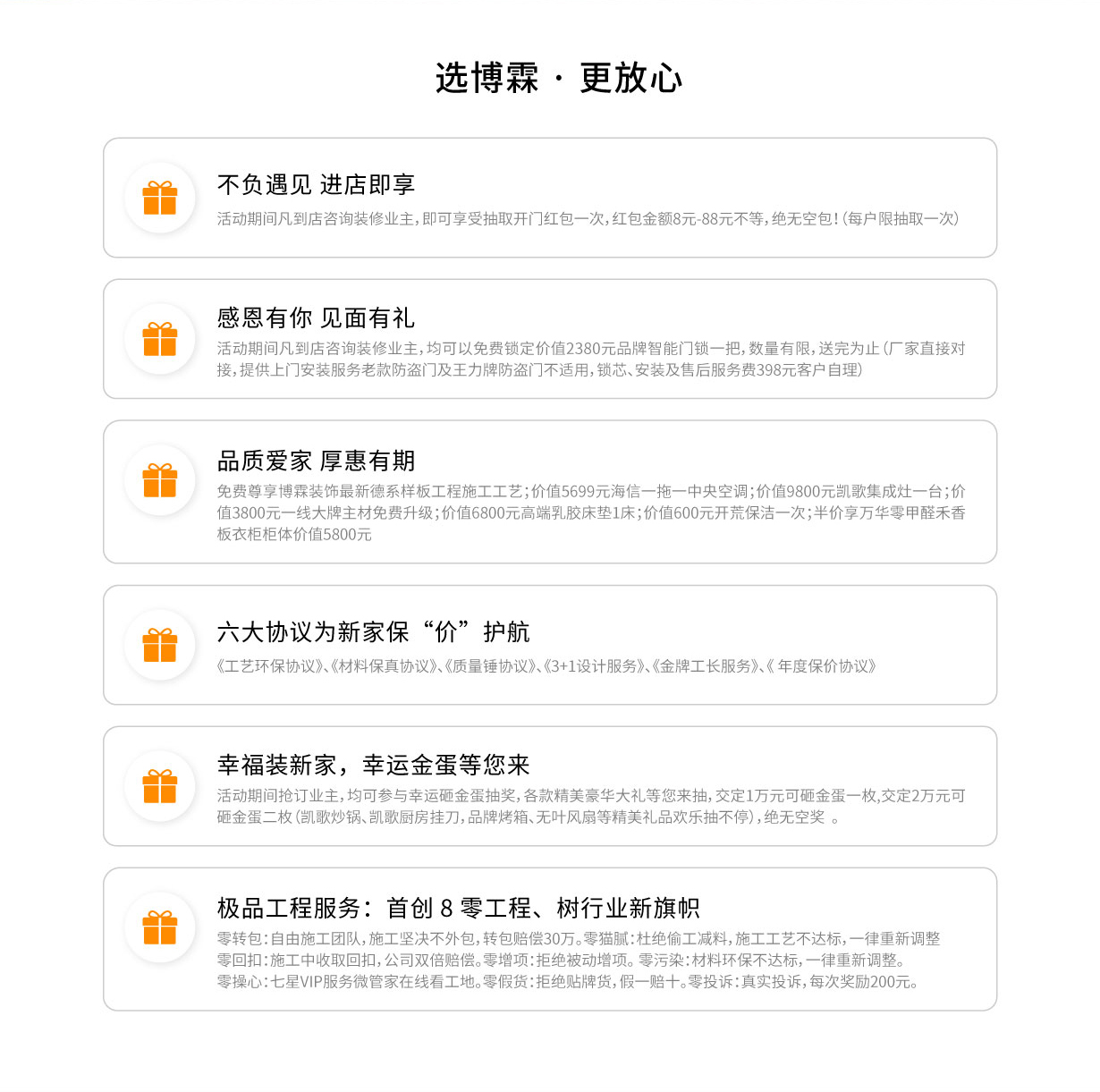 图层 2.jpg